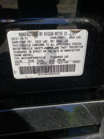 Photo 10 from auction – 2012 INFINITI G37 with VIN JN1CV6AR3CM970438