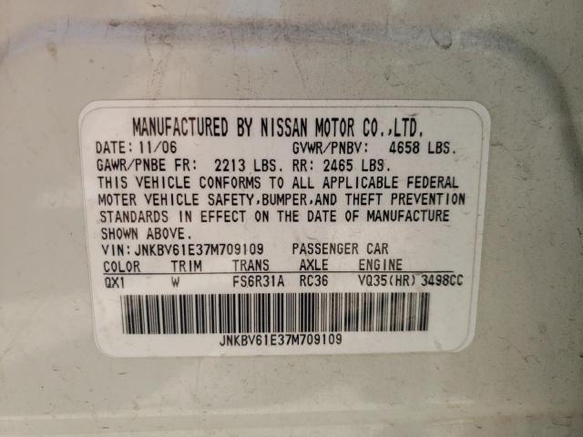 Photo 10 from auction – 2007 INFINITI G35 with VIN JNKBV61E37M709109