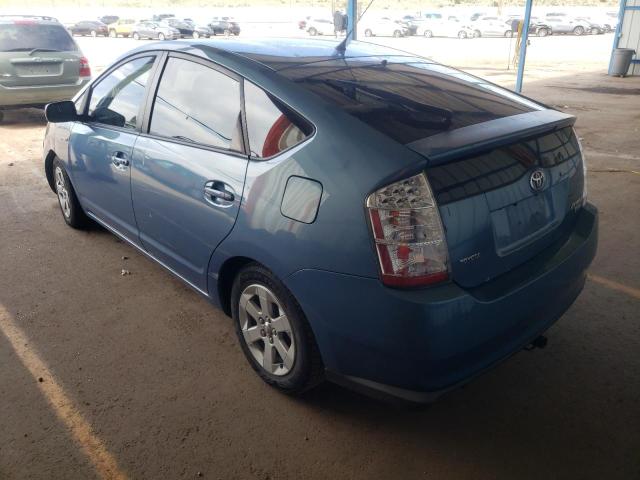 Photo 3 from auction – 2007 TOYOTA PRIUS with VIN JTDKB20U577665172