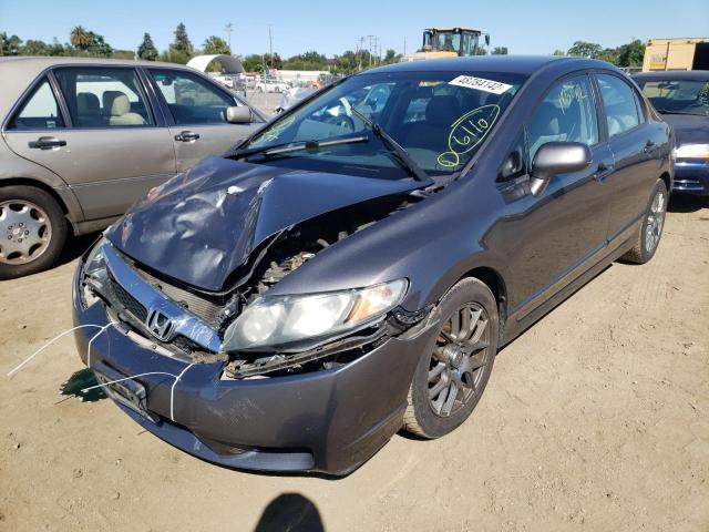 Zdjęcie 2 z aukcji – 2011 HONDA CIVIC LX z VIN 19XFA1F55BE017449