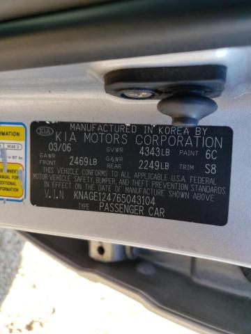 Photo 10 from auction – 2006 KIA OPTIMA LX with VIN KNAGE124765043104