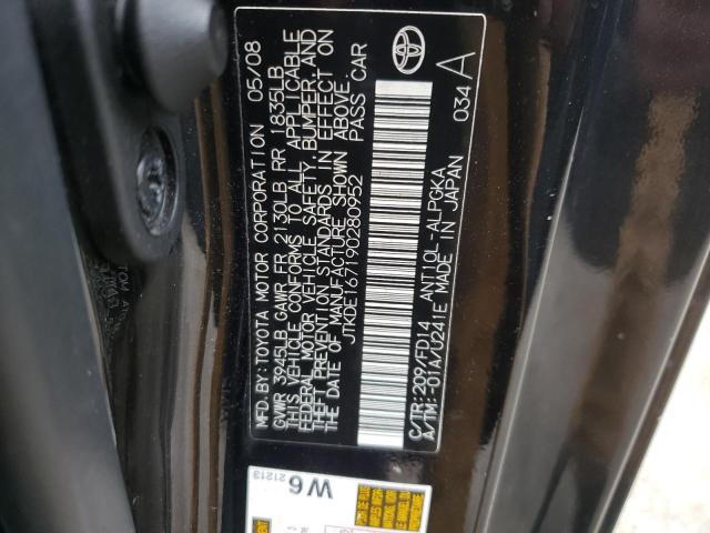 Photo 10 from auction – 2009 SCION TC with VIN JTKDE167190280952