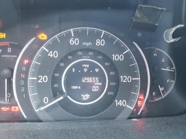 Photo 8 from auction – 2014 HONDA CR-V EX with VIN 5J6RM4H58EL044170