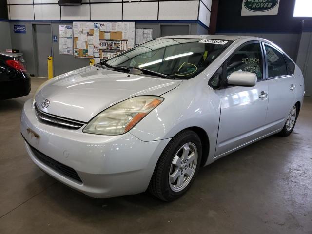 Photo 2 from auction – 2007 TOYOTA PRIUS with VIN JTDKB20U377561862