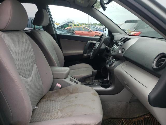 Photo 5 from auction – 2006 TOYOTA RAV4 with VIN JTMBD33V265018632