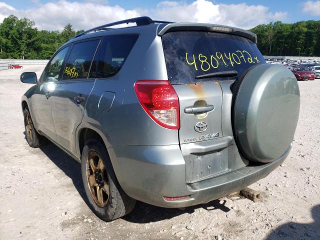 Фото 3 с аукциона – 2007 TOYOTA RAV4 с VIN JTMBD33V375102430