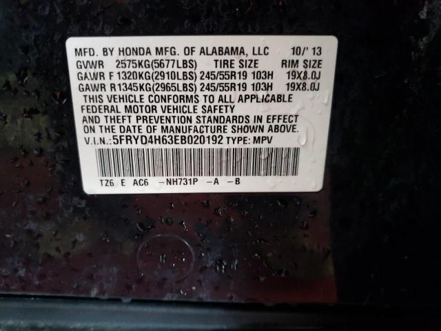 Photo 10 from auction – 2014 ACURA MDX TECHNO with VIN 5FRYD4H63EB020192