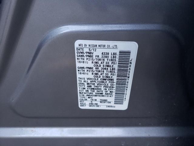 Photo 10 from auction – 2012 NISSAN ROGUE S with VIN JN8AS5MT6CW613147