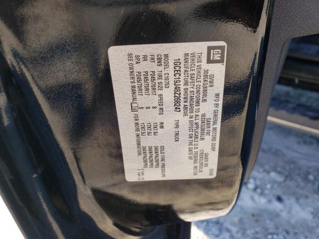 Photo 10 from auction – 2008 CHEVROLET SILVERADO with VIN 1GCEC19J48Z268247