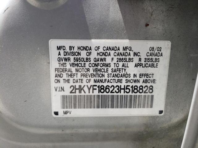 Photo 10 from auction – 2003 HONDA PILOT EXL with VIN 2HKYF18623H518828