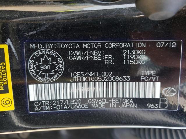 Photo 10 from auction – 2013 LEXUS ES 350 with VIN JTHBK1GG5D2008633