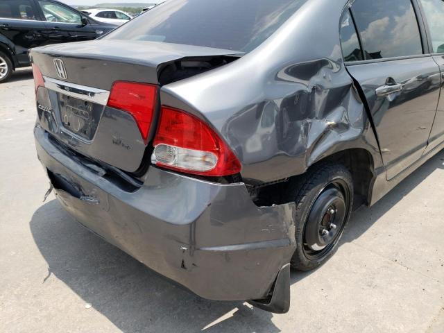 Photo 9 from auction – 2011 HONDA CIVIC LX with VIN 2HGFA1F50BH302498