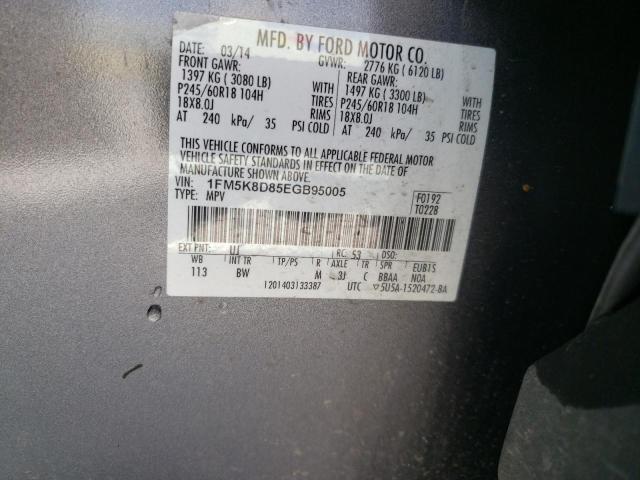 Photo 10 from auction – 2014 FORD EXPLORER X with VIN 1FM5K8D85EGB95005