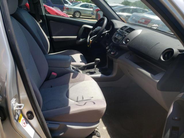 Photo 5 from auction – 2006 TOYOTA RAV4 with VIN JTMBD35V165051053