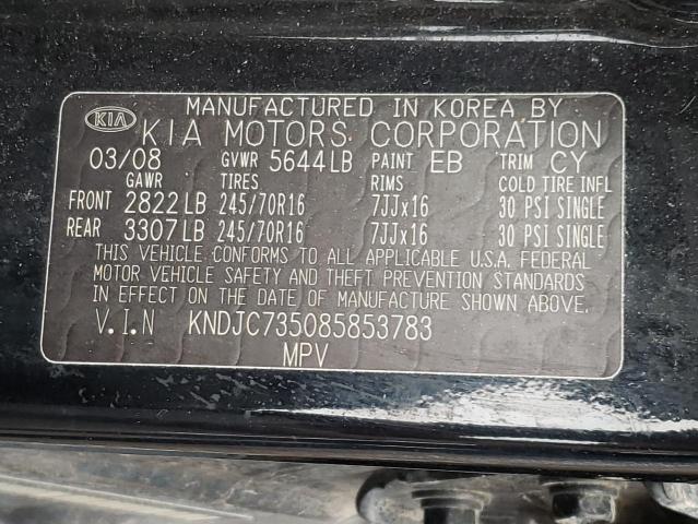 Photo 10 from auction – 2008 KIA SORENTO EX with VIN KNDJC735085853783