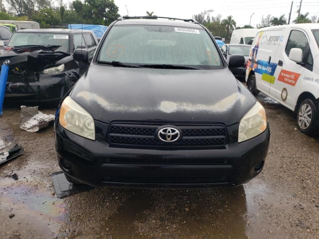 Photo 9 from auction – 2008 TOYOTA RAV4 with VIN JTMZD33V686056750