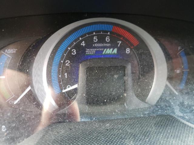 Photo 8 from auction – 2011 HONDA INSIGHT with VIN JHMZE2H35BS005669