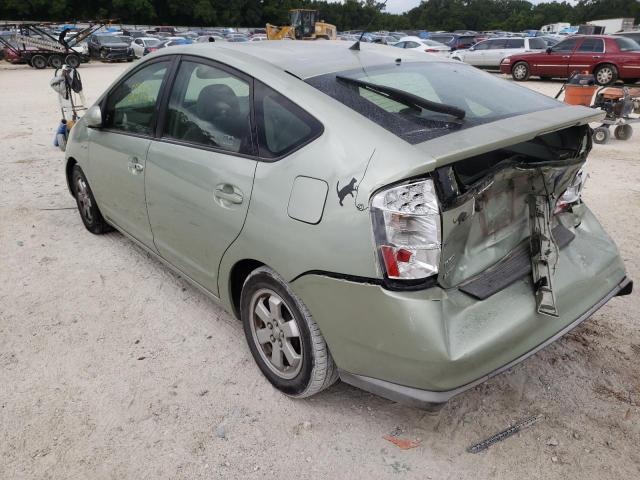 Photo 3 from auction – 2008 TOYOTA PRIUS with VIN JTDKB20U187741665