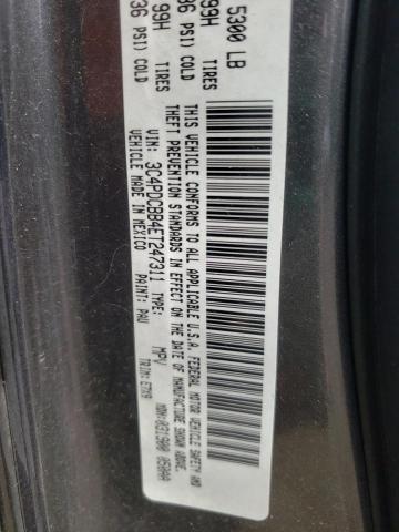 Photo 10 from auction – 2014 DODGE JOURNEY SX with VIN 3C4PDCBB4ET247311