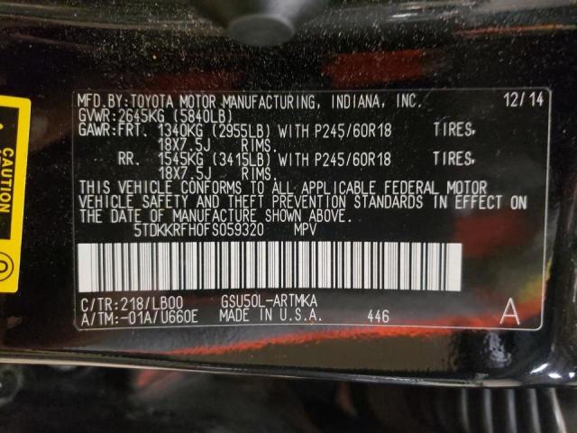 Photo 10 from auction – 2015 TOYOTA HIGHLANDER with VIN 5TDKKRFH0FS059320
