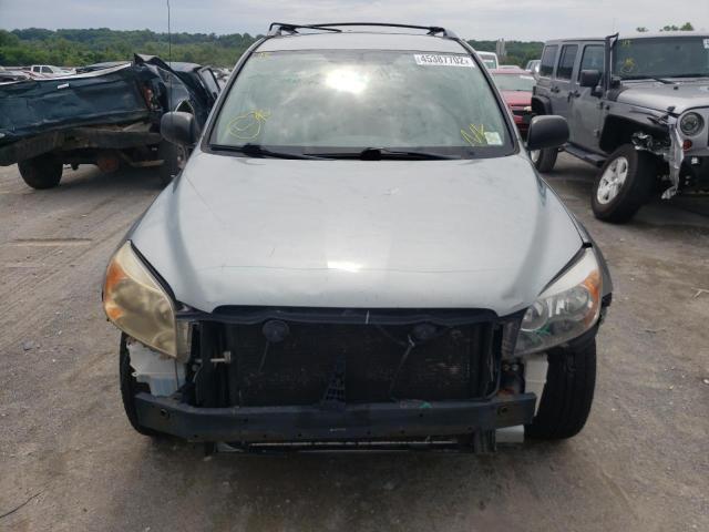 Photo 9 from auction – 2006 TOYOTA RAV4 with VIN JTMBD33V265018632