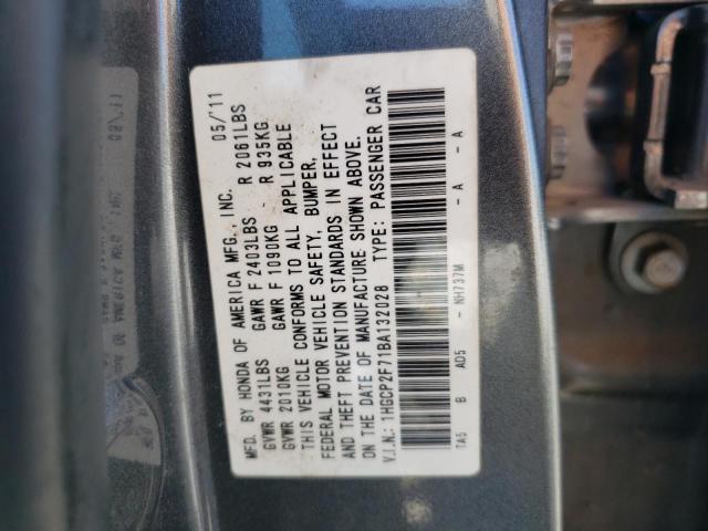 Photo 10 from auction – 2011 HONDA ACCORD EX with VIN 1HGCP2F71BA132028