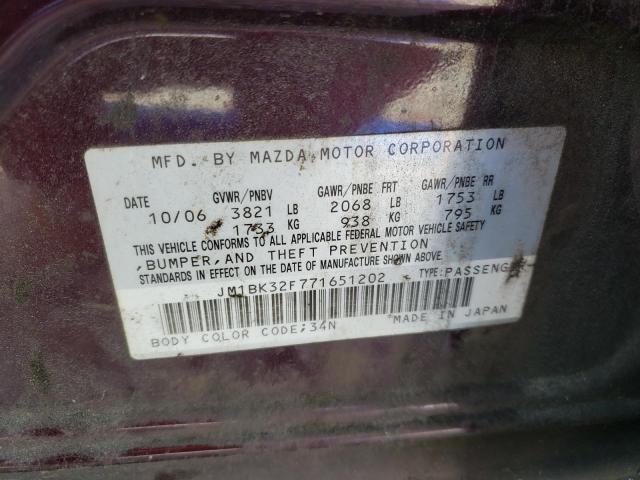 Photo 10 from auction – 2007 MAZDA 3 I with VIN JM1BK32F771651202