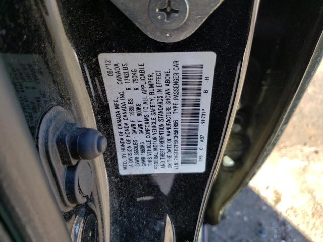 Photo 10 from auction – 2012 HONDA CIVIC LX with VIN 2HGFB2F58CH581896