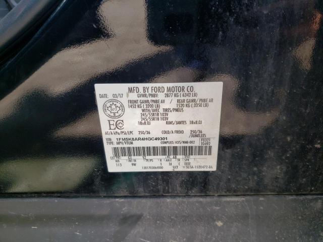 Photo 10 from auction – 2017 FORD EXPLORER P with VIN 1FM5K8AR4HGC49301