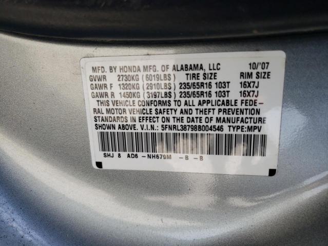Photo 10 from auction – 2008 HONDA ODYSSEY EX with VIN 5FNRL38798B004546