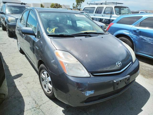 TOYOTA PRIUS 2009 with VIN JTDKB20U793494564 - Photo from auction