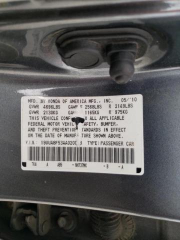 Photo 10 from auction – 2010 ACURA TL with VIN 19UUA8F53AA020028