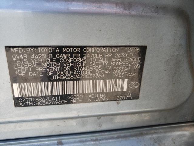 Photo 10 from auction – 2007 LEXUS IS 250 with VIN JTHBK262472037363
