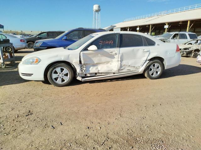 Photo 9 from auction – 2008 CHEVROLET IMPALA LT with VIN 2G1WT55KX89146148