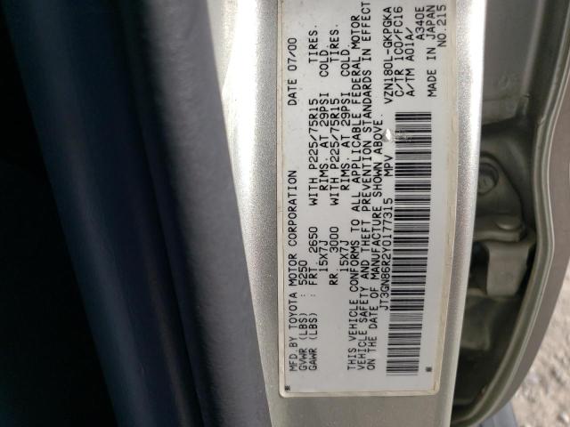 Photo 10 from auction – 2000 TOYOTA 4RUNNER SR with VIN JT3GN86R2Y0177315