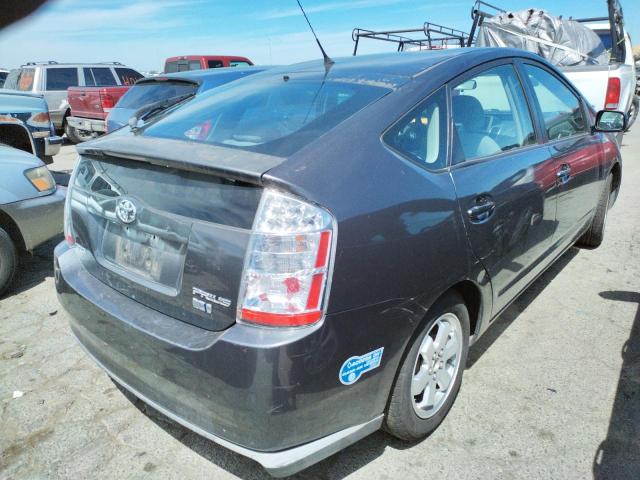 Photo 4 from auction – 2009 TOYOTA PRIUS with VIN JTDKB20U793494564