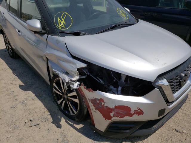 Photo 9 from auction – 2019 NISSAN KICKS S with VIN 3N1CP5CU3KL549267