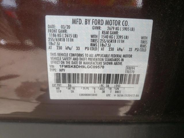 Photo 10 from auction – 2020 FORD EXPLORER X with VIN 1FMSK8DH9LGC09570