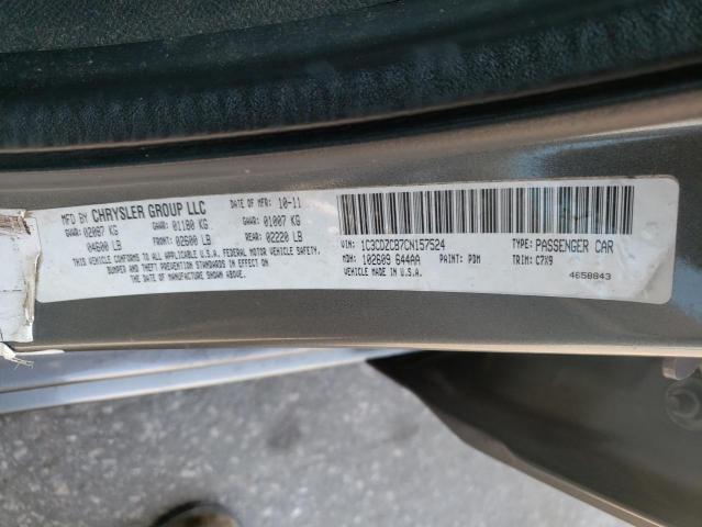 Photo 10 from auction – 2012 DODGE AVENGER SX with VIN 1C3CDZCB7CN157524