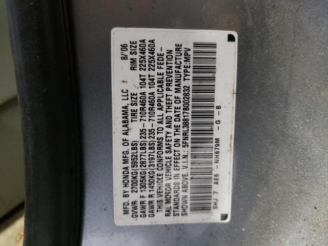 Photo 10 from auction – 2007 HONDA ODYSSEY TO with VIN 5FNRL38817B002832