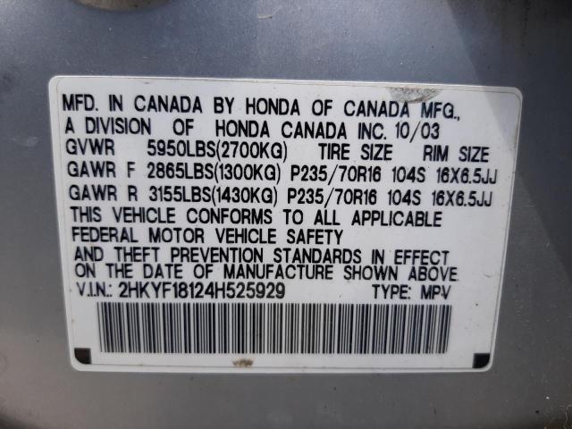 Photo 10 from auction – 2004 HONDA PILOT LX with VIN 2HKYF18124H525929