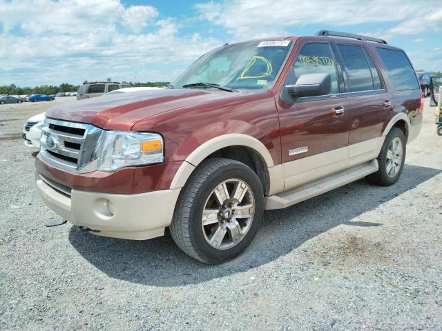 Photo 2 from auction – 2007 FORD EXPEDITION with VIN 1FMFU18527LA39178