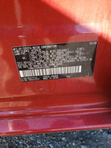 Photo 10 from auction – 2008 TOYOTA RAV4 with VIN JTMBK33V886042890