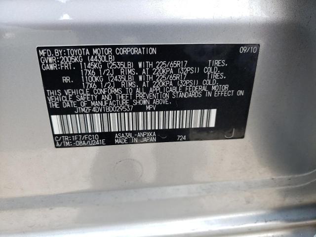 Photo 10 from auction – 2011 TOYOTA RAV4 with VIN JTMZF4DV1BD029537