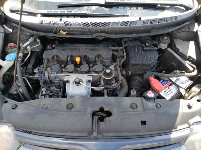Photo 7 from auction – 2008 HONDA CIVIC with VIN 2HGFG12658H511497