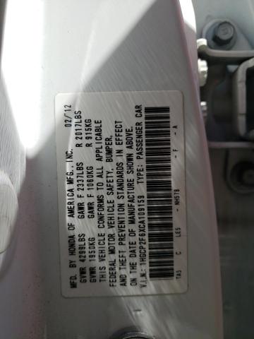 Photo 10 from auction – 2012 HONDA ACCORD SE with VIN 1HGCP2F6XCA109159