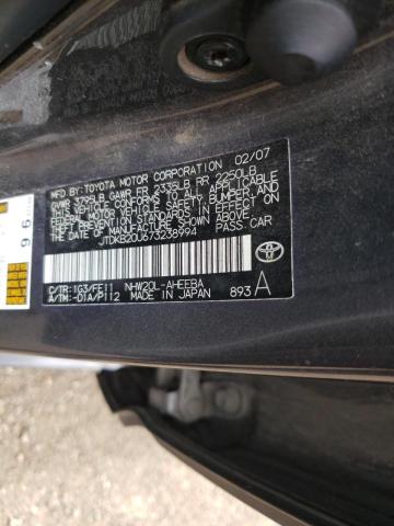 Photo 10 from auction – 2007 TOYOTA PRIUS with VIN JTDKB20U673238994