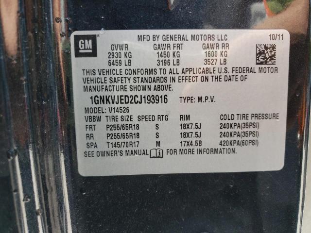 Photo 10 from auction – 2012 CHEVROLET TRAVERSE L with VIN 1GNKVJED2CJ193916