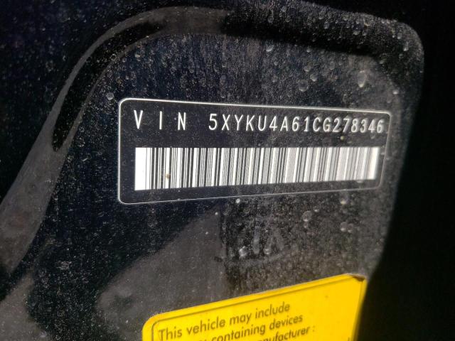 Photo 10 from auction – 2012 KIA SORENTO EX with VIN 5XYKU4A61CG278346