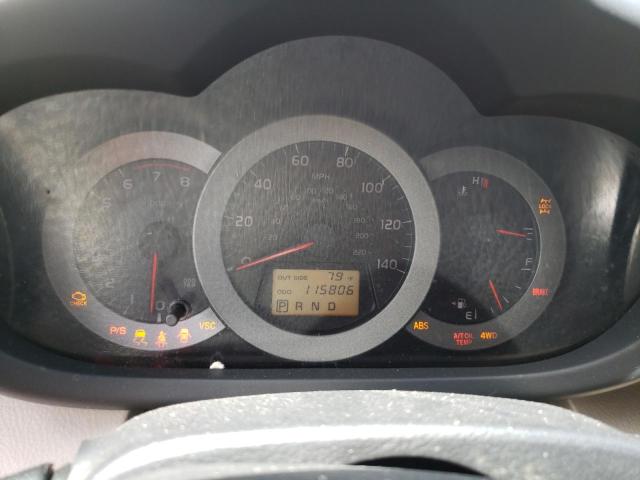 Photo 8 from auction – 2007 TOYOTA RAV4 with VIN JTMBD33VX76032726